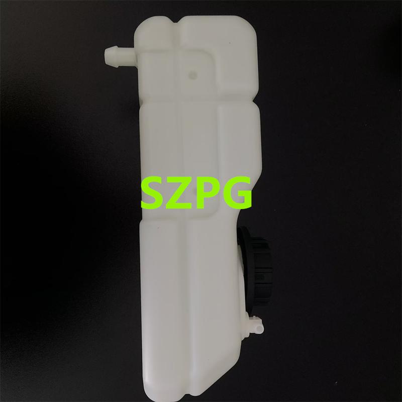 6736379 Auxiliary Coolant Tank Water Tank Suitable for Bobcat Loader S130 T140 T40140 T40180 TL360 TL470