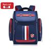 Li Shen Boys' Ultralight Spine Protection School Backpack