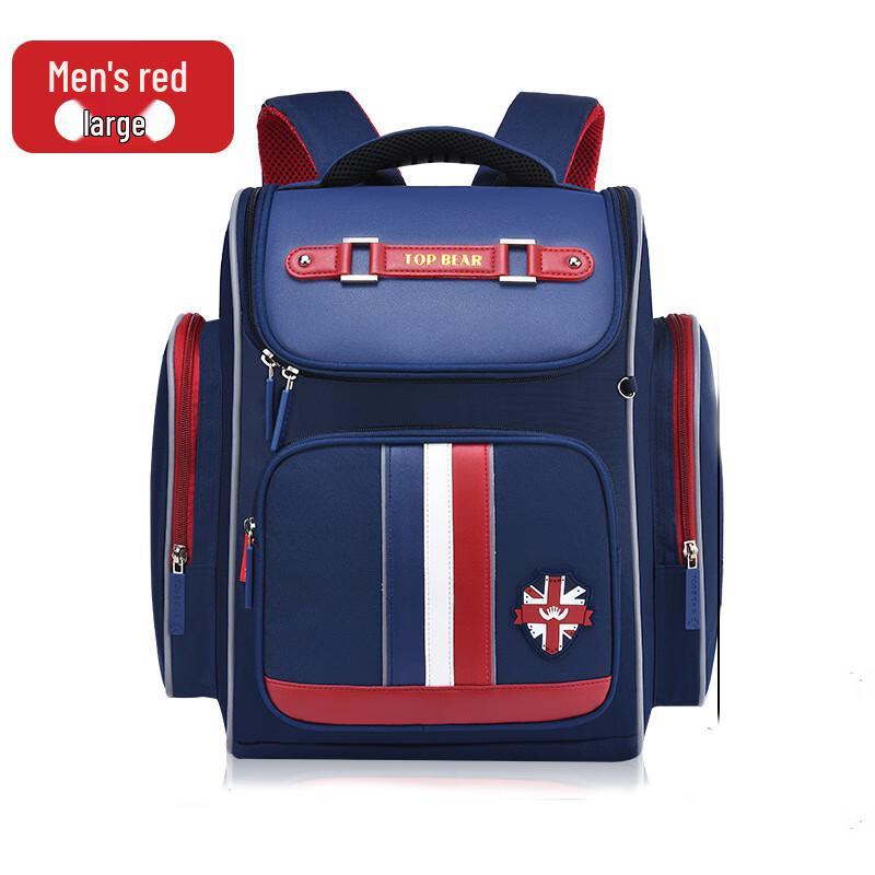 Li Shen Boys Ultralight Spine Protection School Backpack