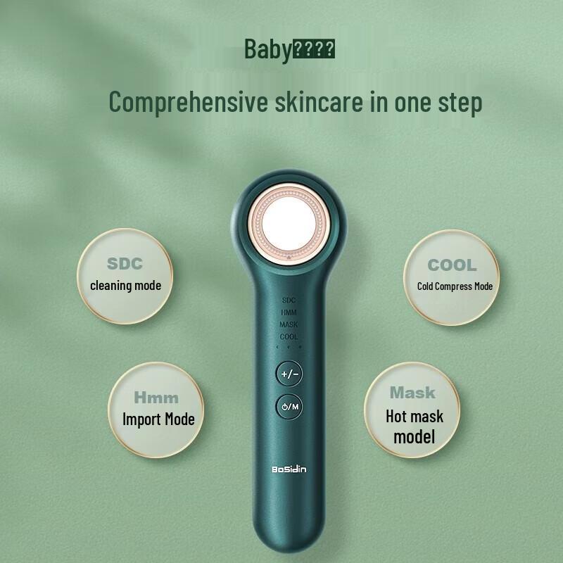 BoSidin D-1201 Multifunction Facial Beauty Device