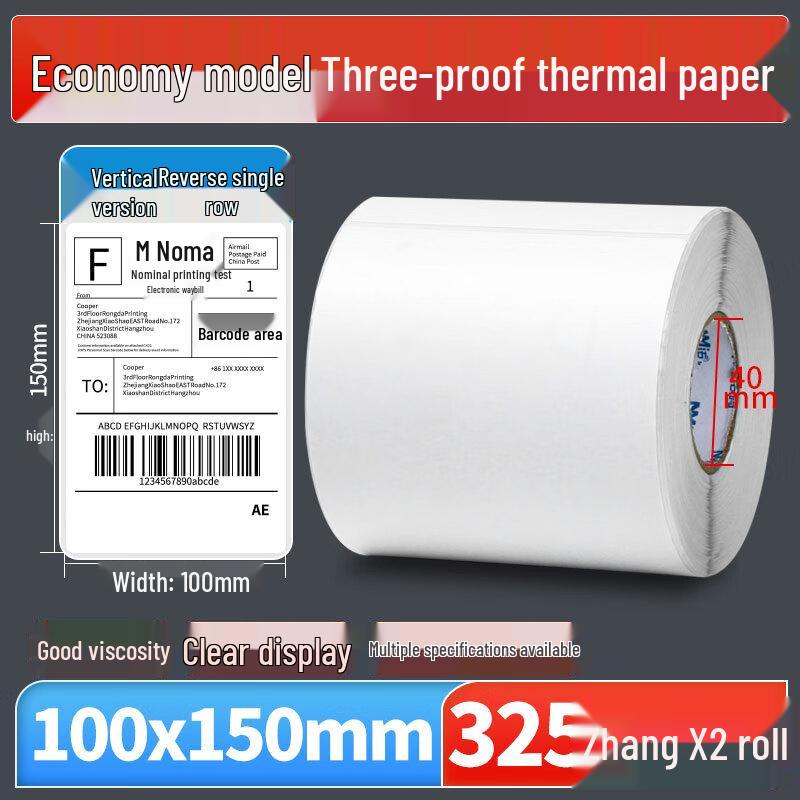 Alliance Three-Proof Thermal Label Paper