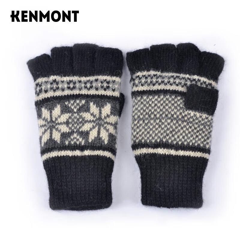 Kenmont Women s Winter Warm Five-Finger Cotton Knit Gloves One Size