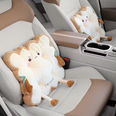 Cute Cartoon Chair Cushion – Thickened Seat Pad for Office & Home, Comfortable & Universal for Long Sitting
