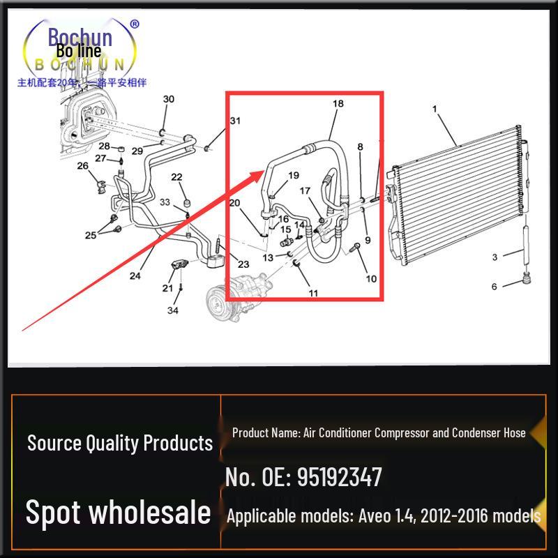 Chevrolet Aveo 1.4 A/C Condenser Compressor Hose High & Low Pressure Pipes Auto Parts