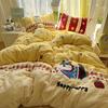 Thickened Milk Fleece Bed Four-Piece Set Coral Flannel Surface Towel Embroidered Quilt Cover Bed Sheet Three-Piece Bedding