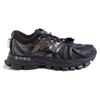 New LiNing Casual Shoes Men Low Top Black ARHR129-2
