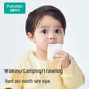 PurCotton 100% Cotton Hand & Mouth Baby Wipes (Mini Portable)