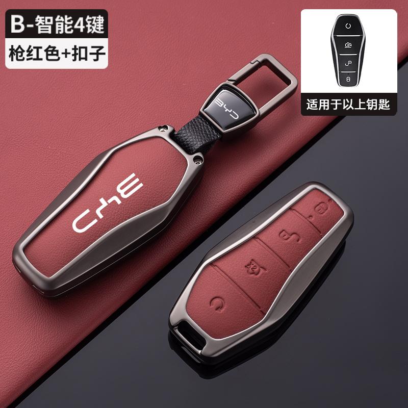 Car Fob Remote Control Key Case Holder Cover Bag For BYD Atto 3 Han EV Dolphin Durable Second Song Pro Tang Dm QIn PLUS MAX Yuan