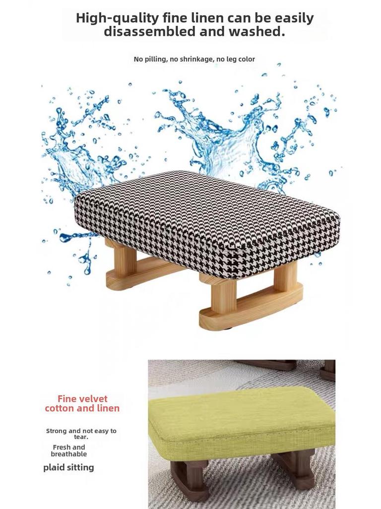 Solid Wood Fabric Footstool - Rectangular Low Stool for Living Room & Shoe Area