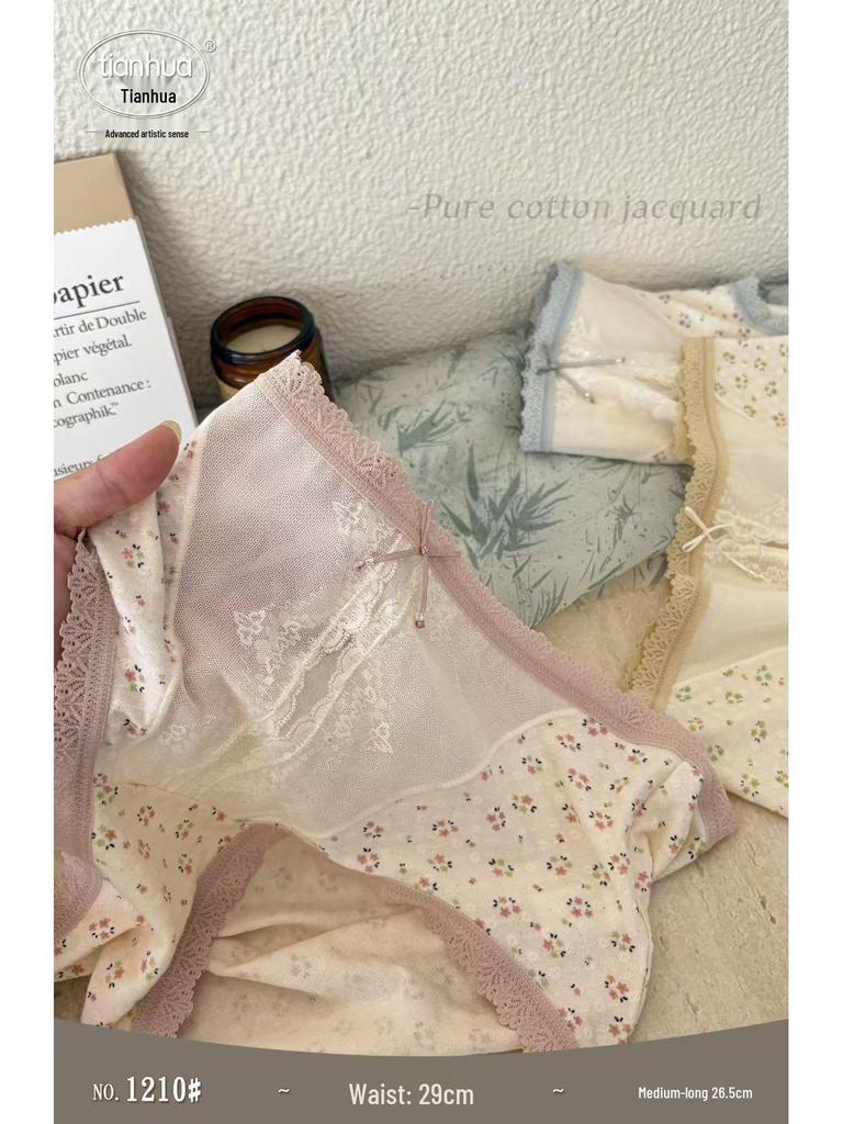 Tianhua Polka Dot & Small Floral Lace Trim Mid-Waist Triangle Panties Gift Box