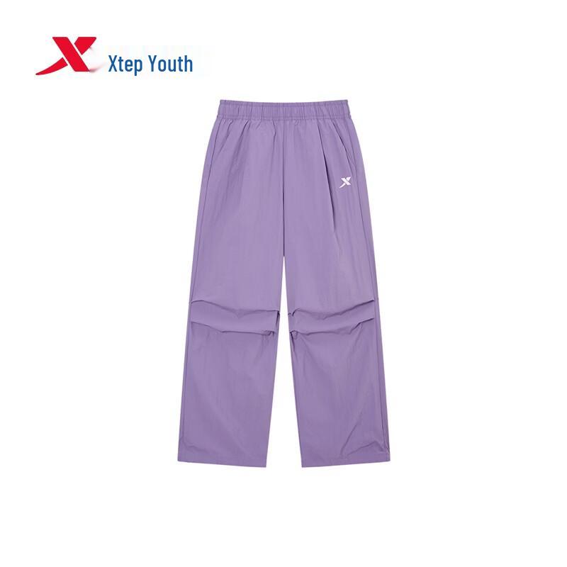 Xtep Youth Summer Loose Anti-Scratch Parachute Pants