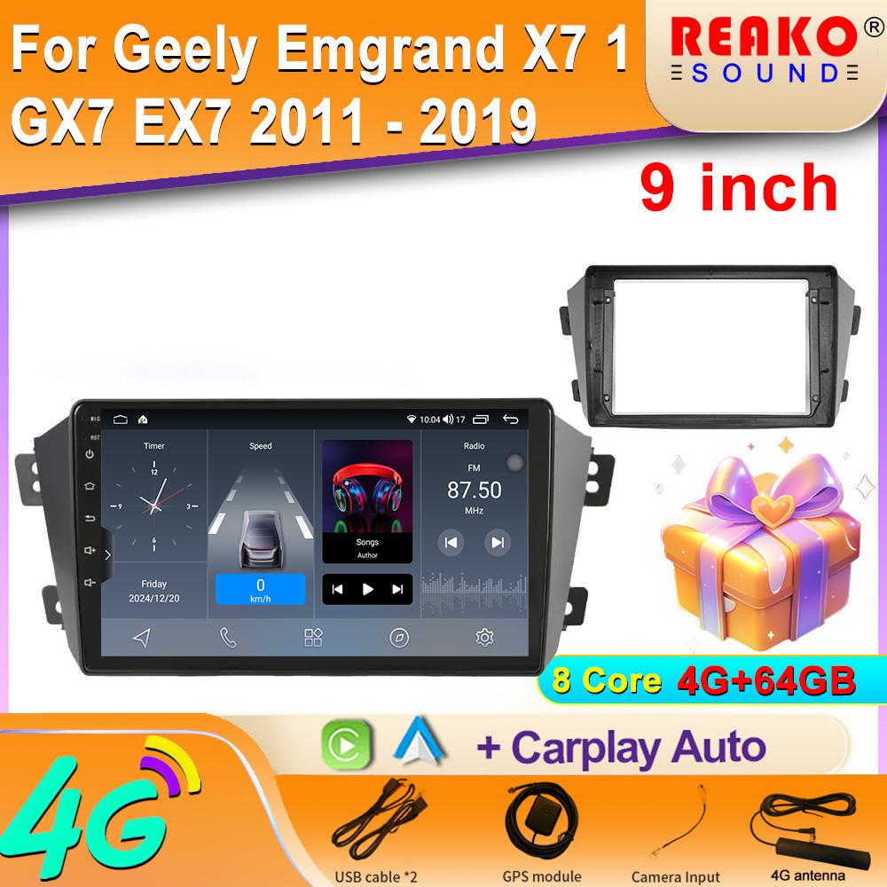 BT GPS Navigation For Geely Emgrand X7 1 GX7 EX7 2011 - 2019 Car Multimedia Player Android Screen Auto Radio 5G WIFI No 2din DVD