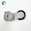 Belt Tensioner for 24581124 24582056 24585348 24586676 CHEVROLET COLORADO S10 Trailblazer Lt Ltz 2.8 2012-2016 Pickup Truck