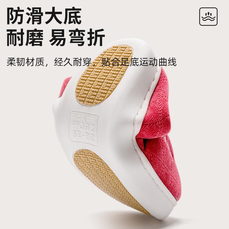 Elderly non-slip cotton slippers women's winter indoor home new silent warm plush slippers men