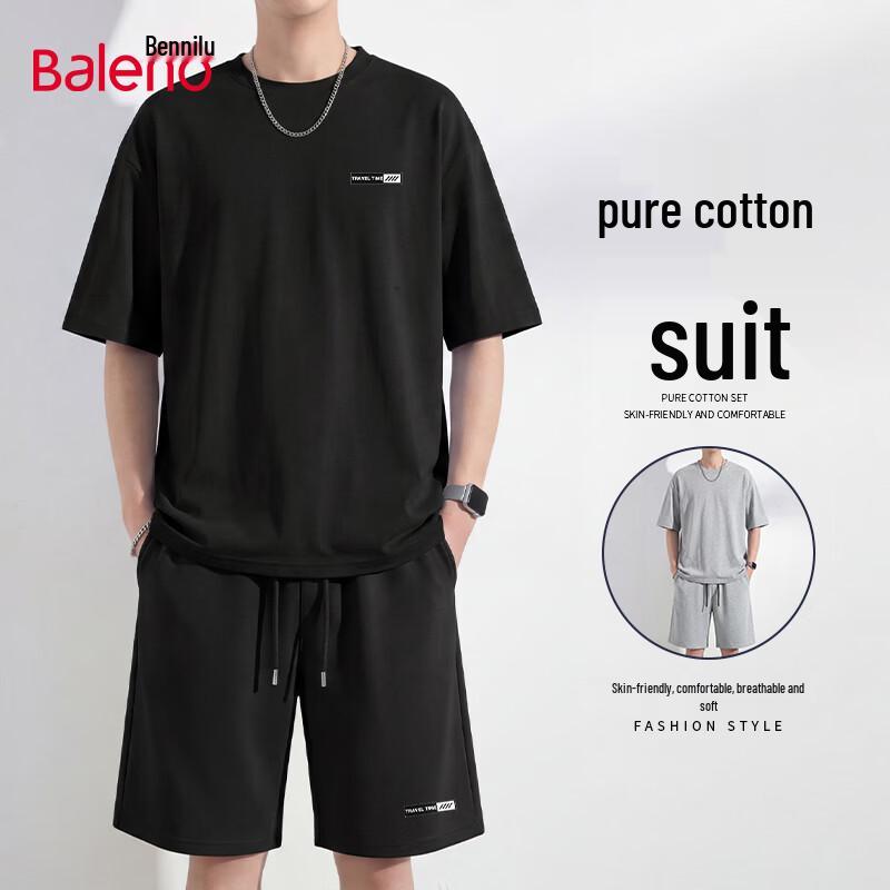 Мужской хлопковый тренировочный костюм Baleno 5XL