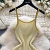 Noble Sense French Retro Autumn Dress: Spaghetti Strap, Waist-Cinching, Slimming Pleated Stripe Knit, 2025 Women's Collection