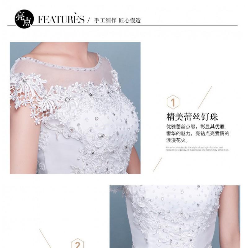2026 Lightweight Bridal Gown Petite Brides Slim Fit A-Line Knee-Length Wedding Dress With High Waist Sleeveless Design