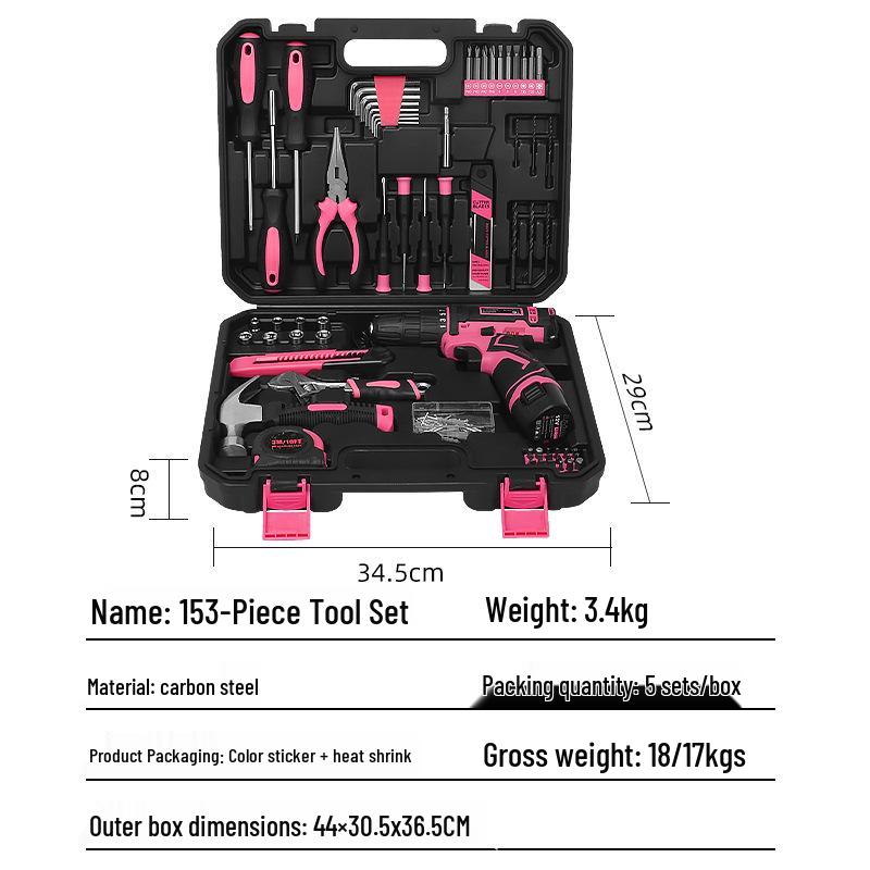 153-Piece Multifunctional Household Tool Set