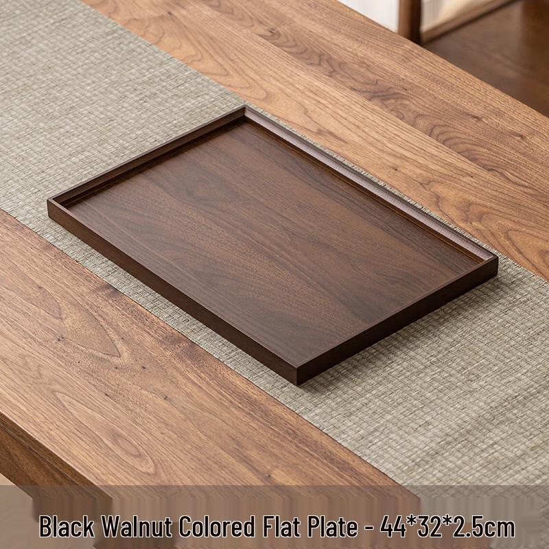 

Bamboo Serving Trays for Coffee & Dishes (Set of 2)