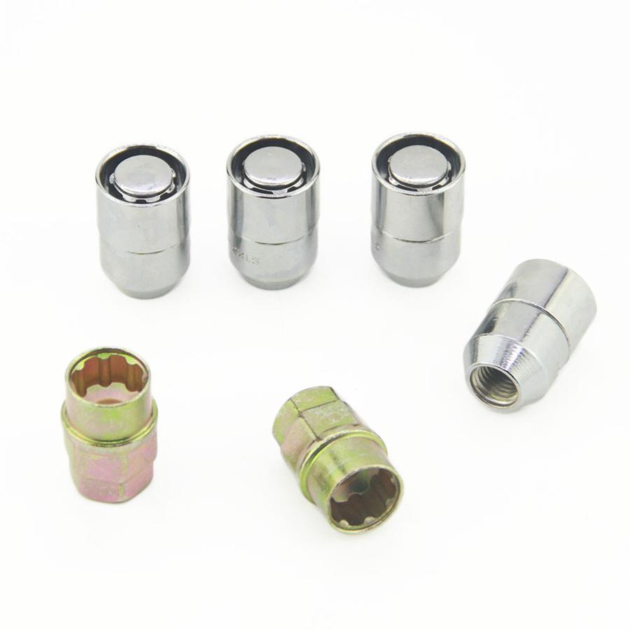 Car Steel M12x1.25 Wheel Lock Lug Nut +4 Pcs Anti Theft Locking Nut w/ 2 Key Set