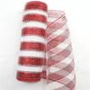 Red & White Candy Cane Decor Mesh Roll 26cmx10yard Wreath Tree Stripes Ribbon Net Yarn Mesh Ribbon