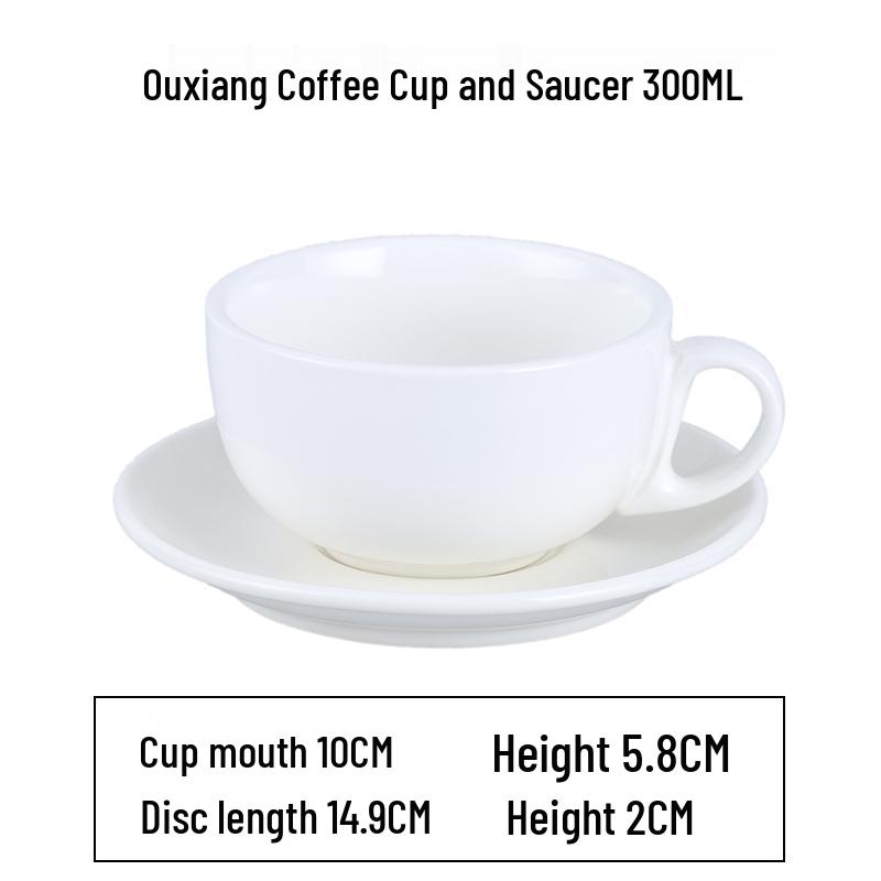 European Latte Art Cappuccino Cup & Saucer Set - White Ceramic Tea/Coffee Cup for Hotel Guest Room