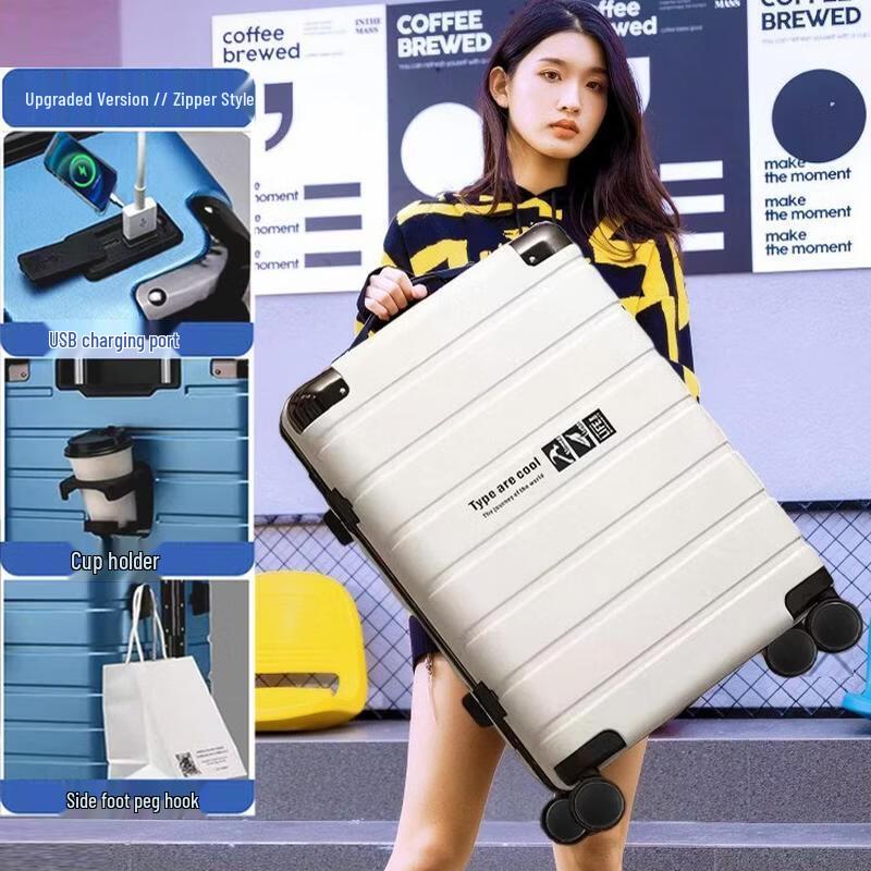 

Легкий ручной багаж HANDUNYOU с USB-портом и подстаканником