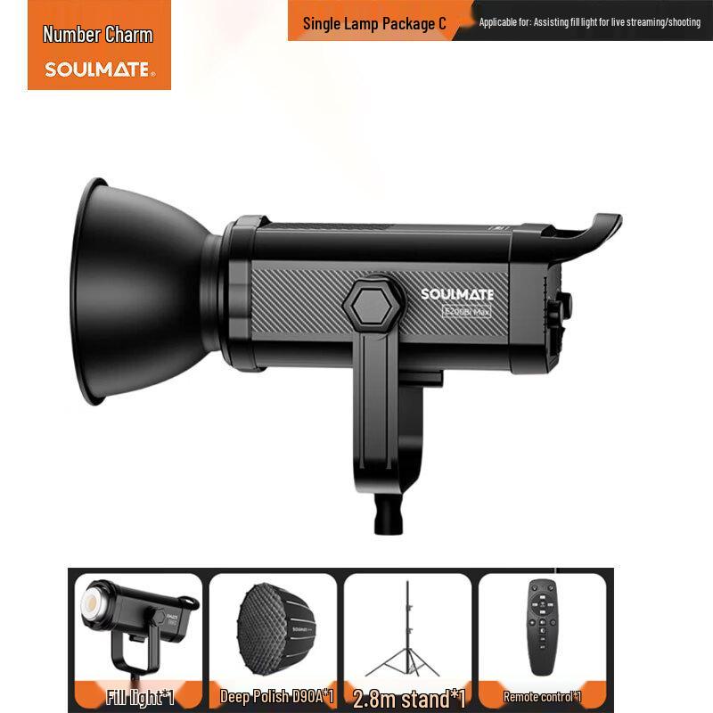 SOULMATE E300Bi Max 300W Bi-Color COB LED Video Light