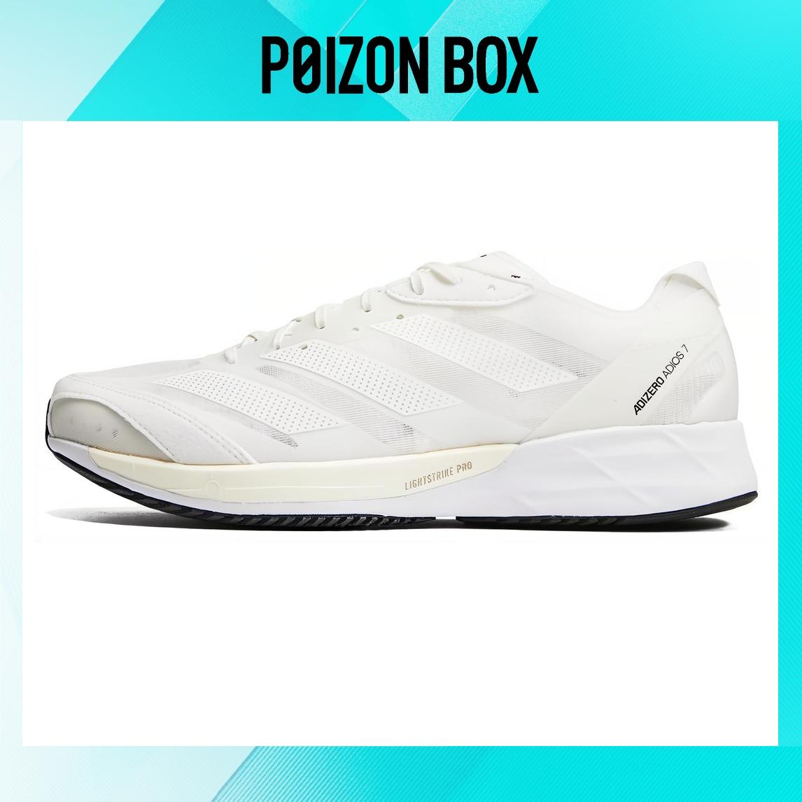 

кроссовки Male adidas Adizero Adios 7 Running shoes GY2588