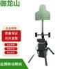 Yulongshan Shooting Training Target Systems