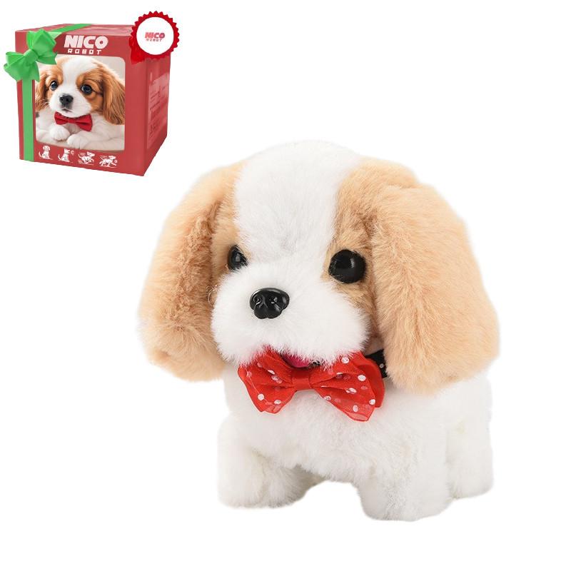 

Детская электрическая плюшевая игрушка-собака Нико робот-собака Мой реалистичный робот-щенок подарок Brown White