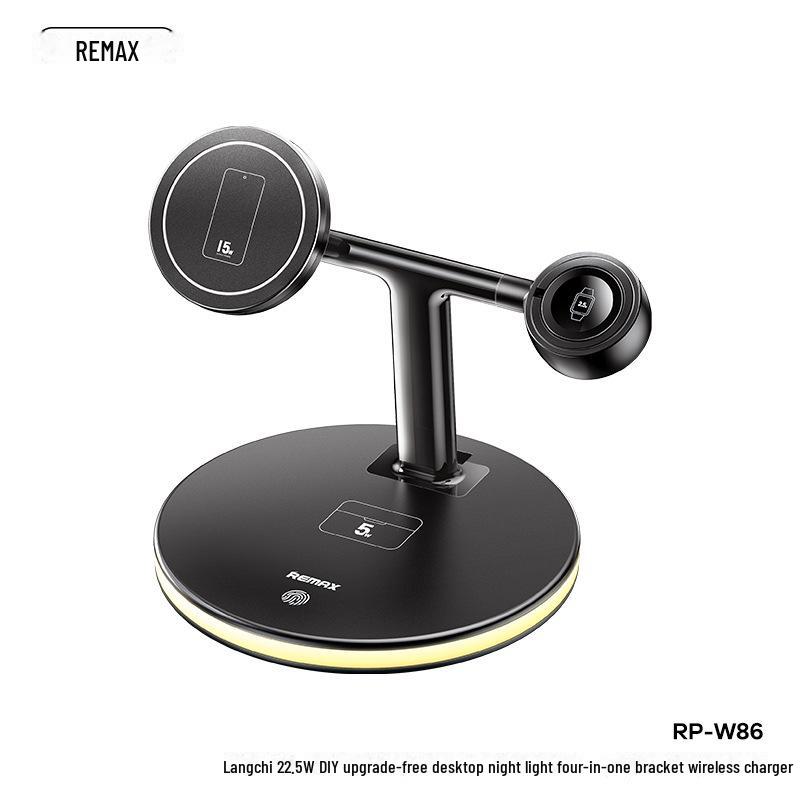 

REMAX Ruiliang 22.5W Four-in-One Wireless Charging Night Light Stand RP-W86 чёрный