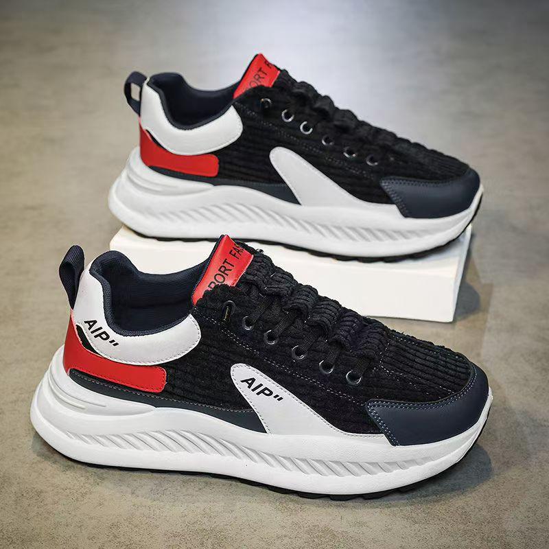

Men s new heightening platform shoes fashion casual shoes versatile thick trendy shoes sports men s shoes 44