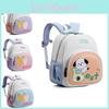 Adorable Trendy And Preschool Backpack For Kids With Comfortable Air Cushion Straps