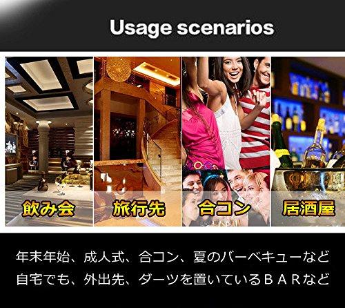 MIFO Shot Glass Roulette, Russian Roulette Game Set with 16 Shot Glasses and 2 Roulette Balls, Perfect for Parties, Mixers, and Izakayas