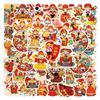 55 New Year God of Wealth Gifts Glory Stickers Decorate Refrigerator Mobile Notebook DIY Stickers