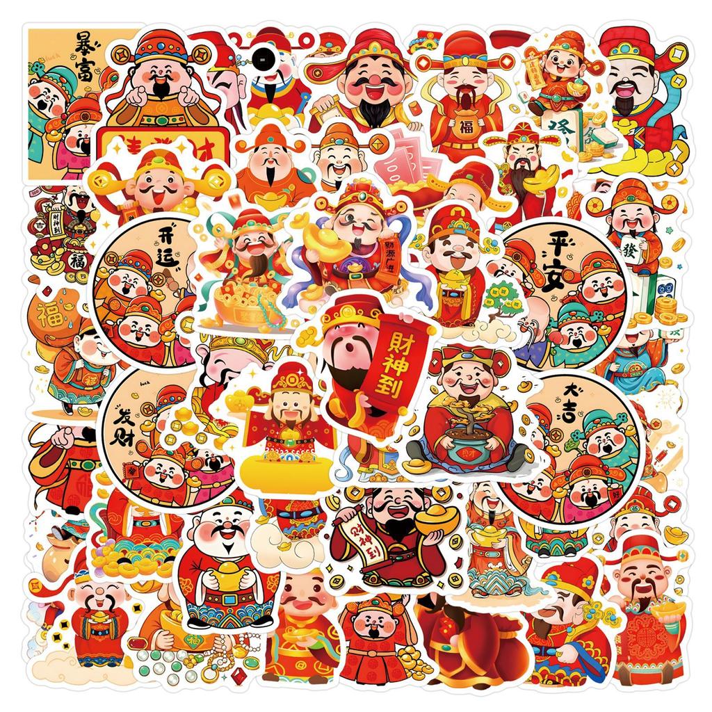 55 New Year God of Wealth Gifts Glory Stickers Decorate Refrigerator Mobile Notebook DIY Stickers