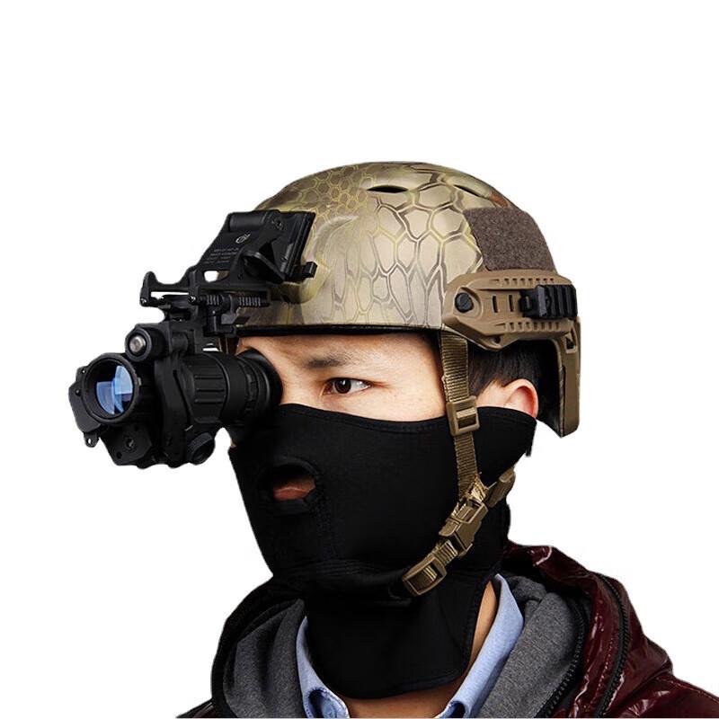 PVS-14 Digital Night Vision Monocular