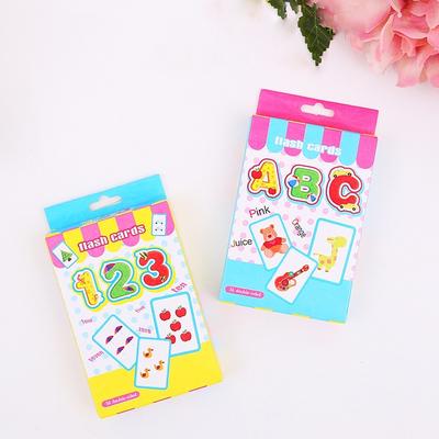 toys and games word whizzle