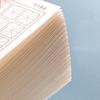 Handwriting Students Chinese Writing Paper Calligraphy Paper Chinese Practicing Chinese Copybook