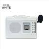 Aiwa Portable Radio Cassette Recorder, AM/Wide FM, White, GAA4-PCR0001(WH)