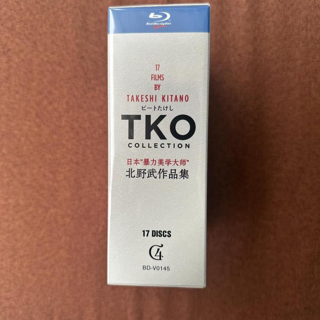 [USED] Takeshi Kitano's Works Collection Blu-ray TV + Bonus 17-Disc Set