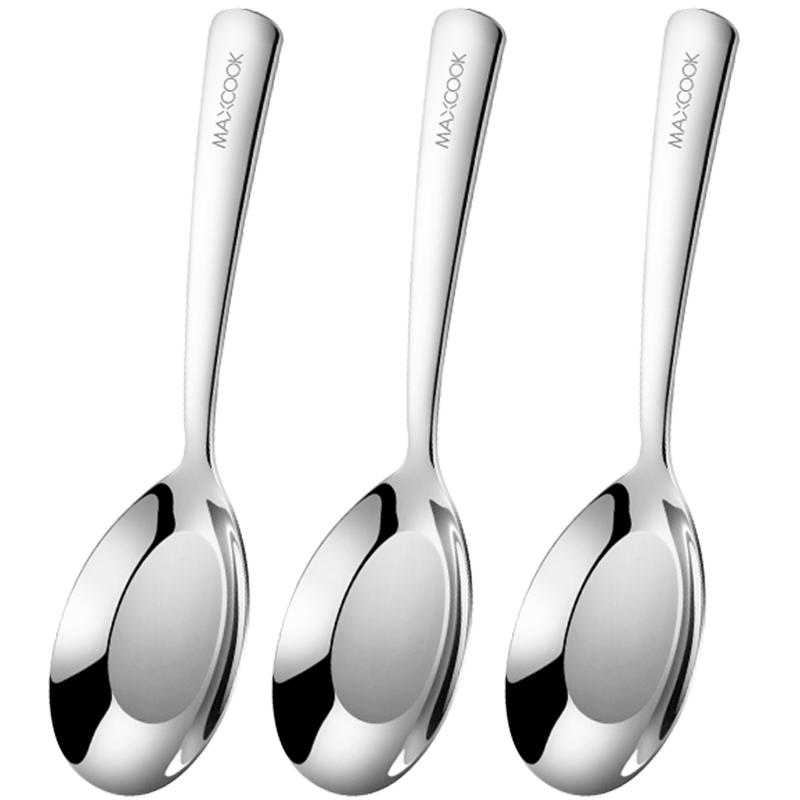 MAXCOOK 316L Stainless Steel 3-Piece Multipurpose Spoon Set