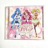 Used Healin' GoodPrecure Theme Song Single CD+DVD