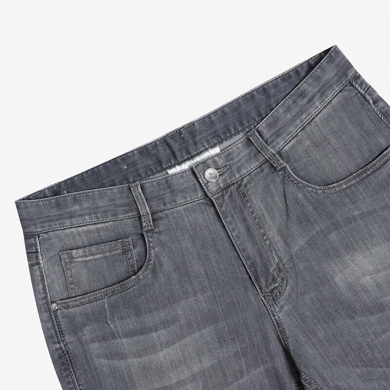 K-Boxing Men's Business Casual Straight-Leg Stretch Jeans