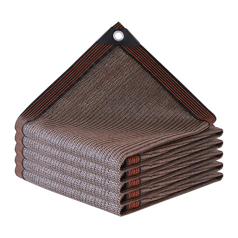 Enhanced Coffee Shade Net: Durable, Privacy-Enhancing, UV-Protected, Anti-Aging, with Edging and Perforations for Balconies