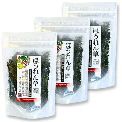 Domestic Dried Vegetables, Air-Dried, Preservative Food: 100% Domestic Cabbage, Carrots, Spinach, Pumpkin, Enoki Mushrooms, Chinese Cabbage, Onions, a
