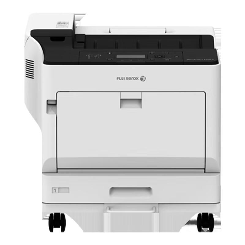 

Fujifilm DocuPrint C2555 A3 Color Laser Printer