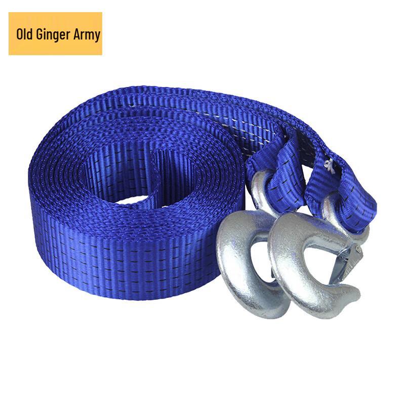 Heavy-Duty Tow Strap