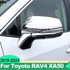 For Toyota RAV4 XA50      2024 ABS Carbon Car Rearview Mirror Side Cover Shell Trim Molding Accessories